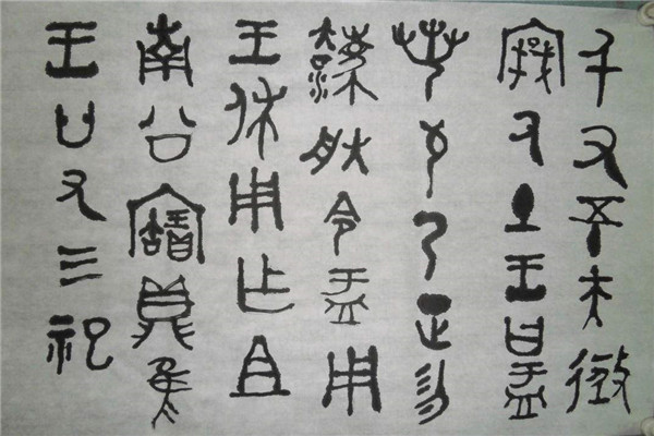 世界上最神秘的语言，汉语有哪些神秘之处