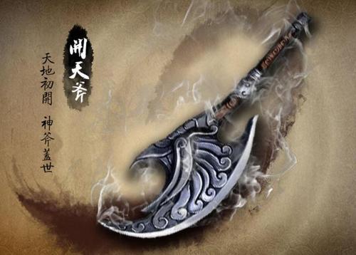 山海经中洪荒十大神器，第一是它射日弓第三