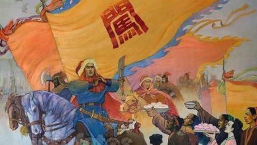 中国历史上的十大短命王朝，大顺王朝不到一年