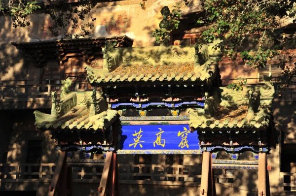 世界遗产各国数量最新排名前十 中国55个排第一