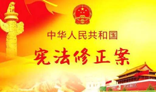 盘点人民日报社评2018国内十大新闻
