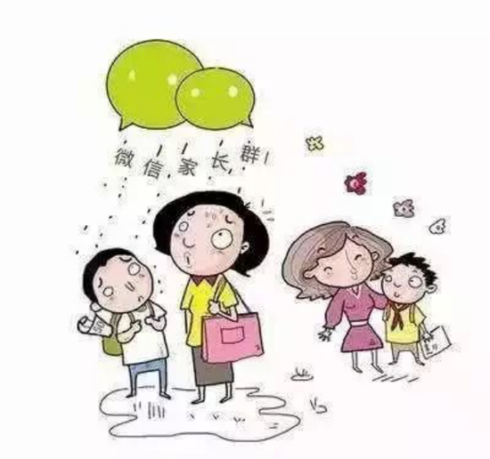 2018年十大中小学热门事件大盘点