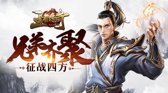 2018年手游排行榜十大手机游戏排行榜