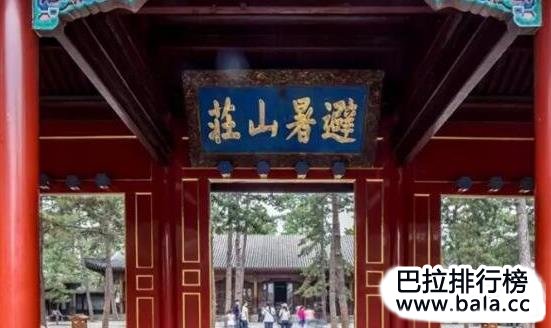 中国最著名的十大错别字排行榜