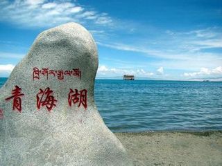 盘点中国十大名湖 面积最大的十个湖泊排行