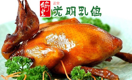 深圳特产有哪些 深圳值得买的十大特产