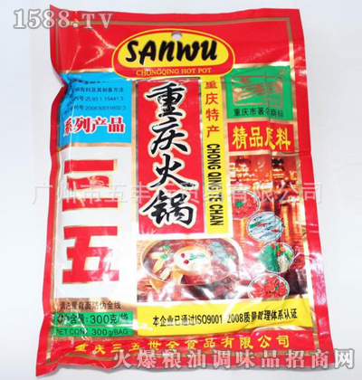 重庆有什么特产 重庆值得买的十种特产推荐