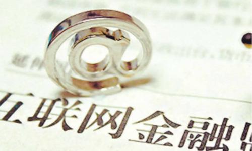 2017年互联网行业年度十大事件盘点