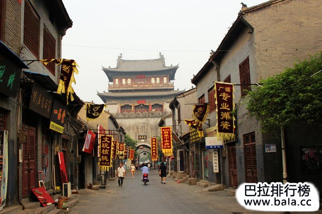 中国著名十大古都排名