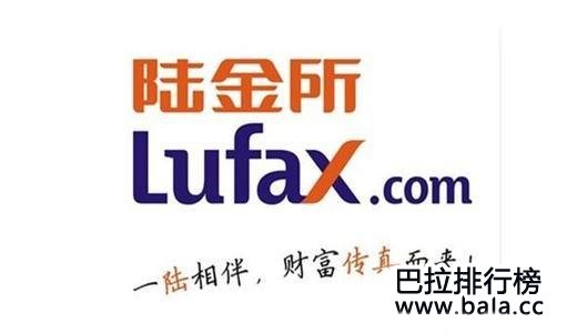十大理财app利息排行榜 安全可靠的理财app排行
