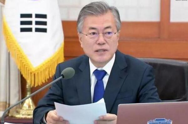 韩国总统2021年年薪141万元，同比上涨2.8%