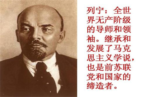 世界上最著名的五位遗体，列宁排在第一位