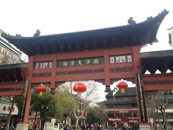 南京一日游必去景点推荐，南京十大必去景点排行榜
