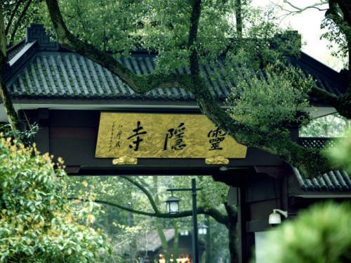 祈求姻缘的最灵验的寺庙是哪个？中国祈求姻缘的十大寺院