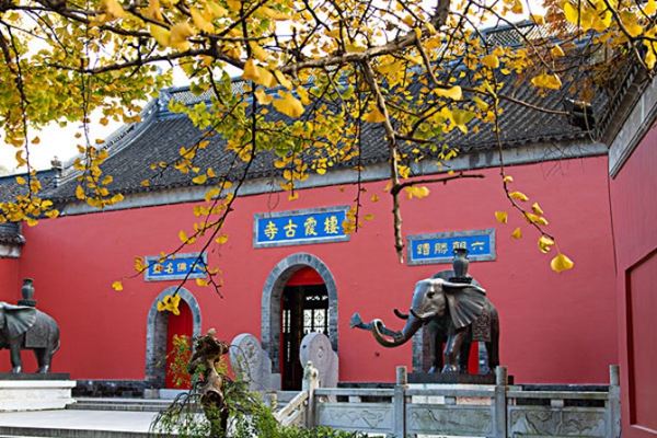 ​南京十大寺庙排名：鸡鸣寺仅列第二，栖霞寺名列榜首
