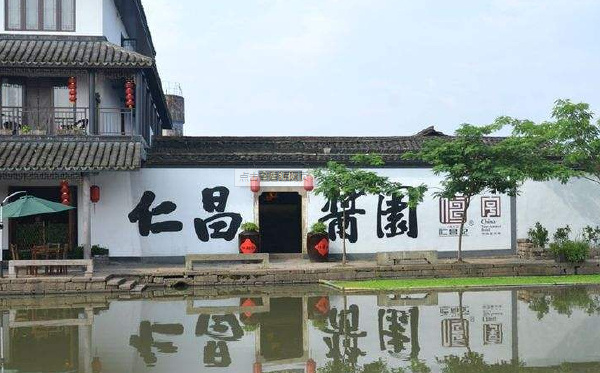 绍兴四大古镇排行榜：每一个都值得游玩！
