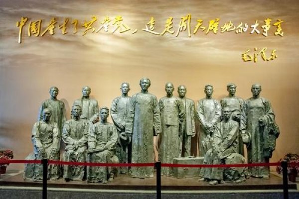浙江十大红色旅游景点，南湖中共一大旧址上榜