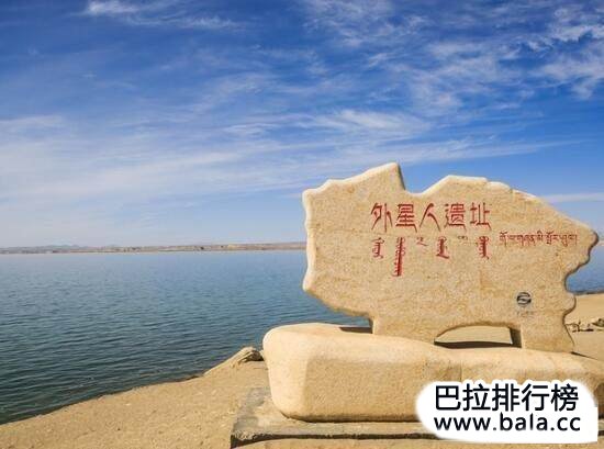盘点神秘托索湖畔金字塔之谜 真是外星人遗址？
