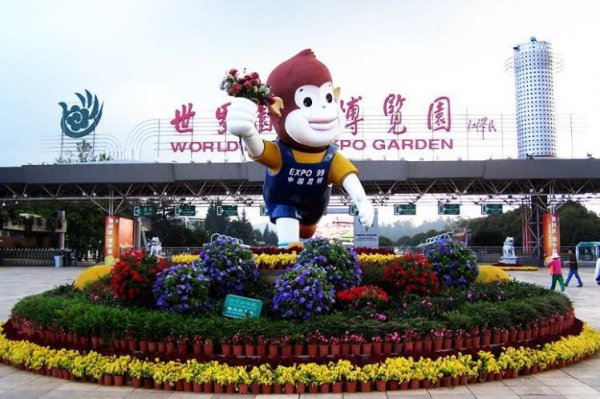昆明景点有哪些？云南昆明十大旅游景点
