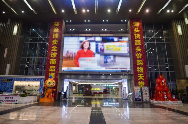 义乌有什么好玩的地方？义乌十大旅游景点推荐