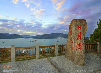 去台湾怎么旅游？台湾旅游十大必去景点盘点