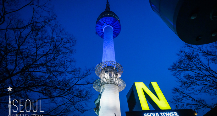 韩国首尔十大旅游景点