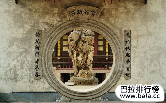 绍兴有哪些旅游景点？绍兴旅游景点大全排名前