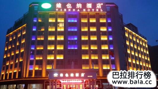 中国十大连锁酒店品牌排行榜