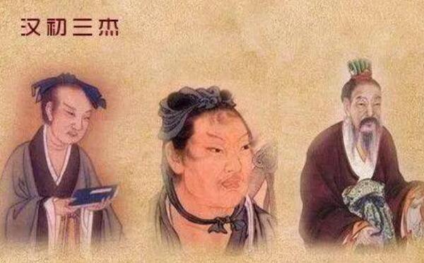 初汉三杰是哪三杰：张良、萧何、韩信