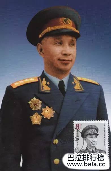 中国开国十大将军排名