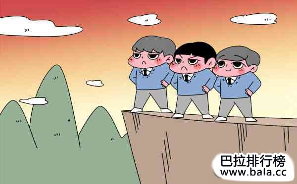 现代世界最具革命性贡献的十大伟人
