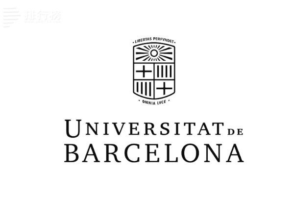 2023软科西班牙大学排行榜：巴塞罗那大学上榜，学校历史悠久