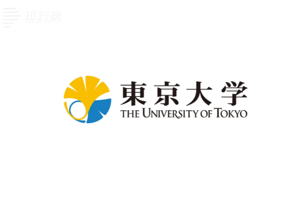 日本十大mba商学院排名：东京大学排第一，第八历史最悠久