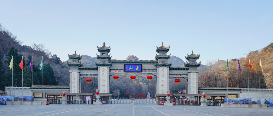 盘点辽宁省AAAAA级景区，红色海岸线排第五，第一是东