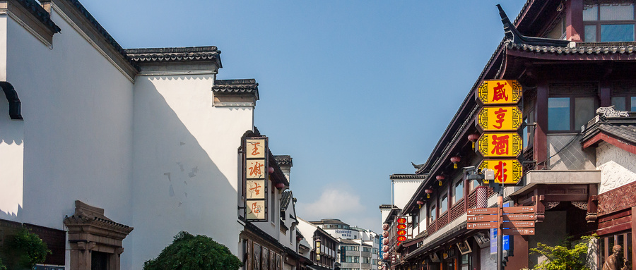 南京十大适合拍照的地方排行榜：民国馆上榜，夫子庙