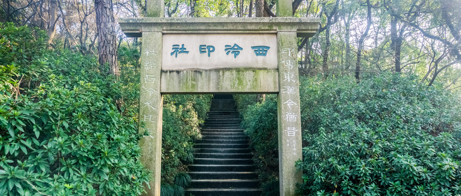 《盗墓笔记》相关的十大旅游景点，秦岭上榜，第十是