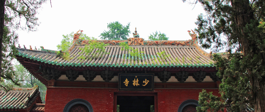 河南名气最大的三座山，中岳排第一，第三每年会举办