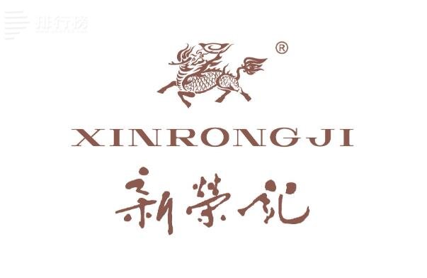 北京米其林2023完整榜单:107家上榜,京兆尹全球仅一家
