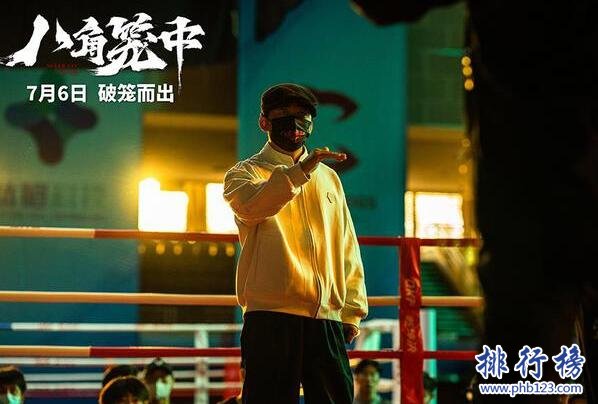 2023年上映电影排行榜前十名：消失的她票房35亿,每一部都值得看