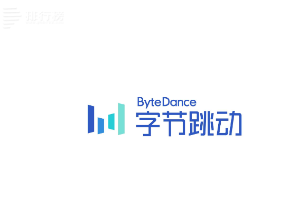 2023中国全球化品牌排行榜：字节跳动位于榜首，vivo、OPPO纷纷上榜