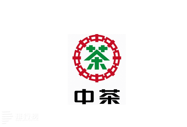 2023中国茶叶品牌100强排行榜：大多数产自南方地区，第六为茶中珍品