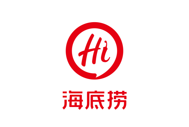 2023中国餐饮金饕奖TOP100：海底捞排第一，第九打破吉尼斯纪录