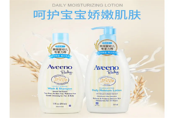 全球十大儿童洗护品牌排行榜-儿童洗护十大名牌