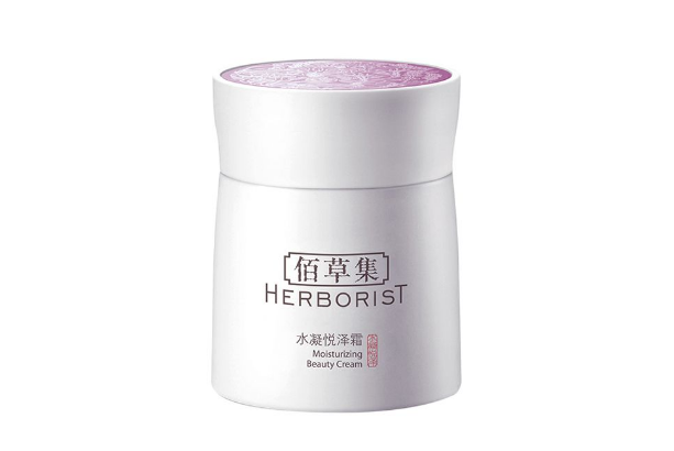 佰草集哪个系列最补水？佰草集补水产品排行榜