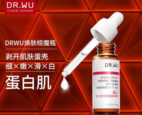 过敏肌用什么护肤品最安全？10大抗敏感护肤品排行榜