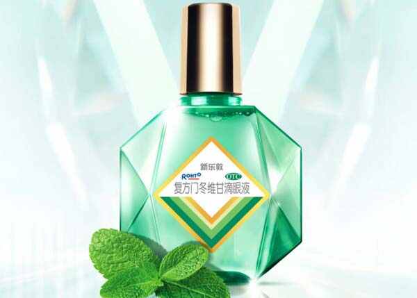 护眼眼药水哪个牌子好？眼药水十大品牌排行榜