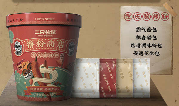 酸辣粉哪个牌子最正宗？酸辣粉品牌排行榜前十名