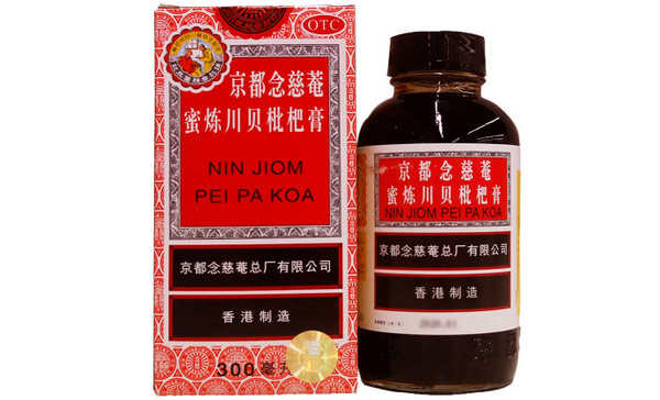 枇杷膏哪个牌子好？最好的五大枇杷膏品牌推荐
