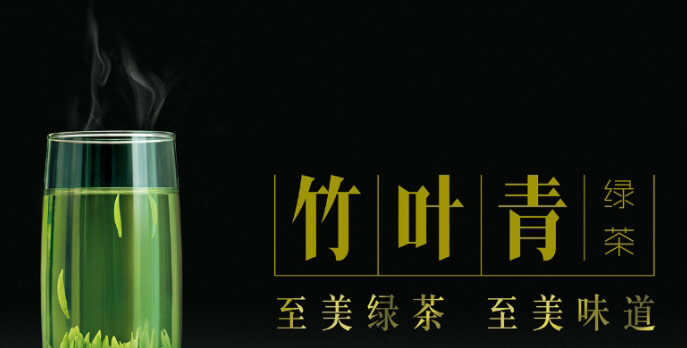 茶叶品牌排行榜前十名有哪些？十大茶叶品牌排行榜