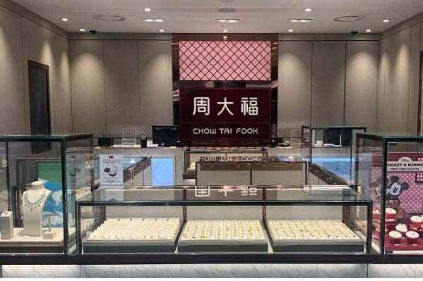 金店品牌有哪些牌子？金店品牌十大排行榜